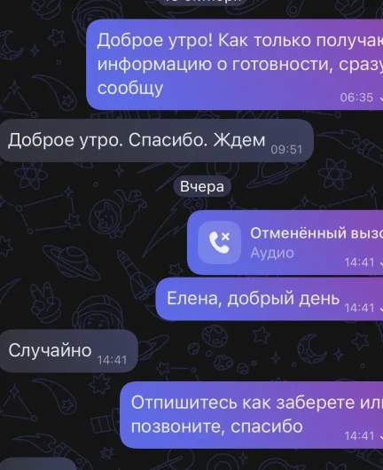 630045e9-fc8f-4e1c-b5d6-15ab1e5731d2-_eql0ansmu.webp