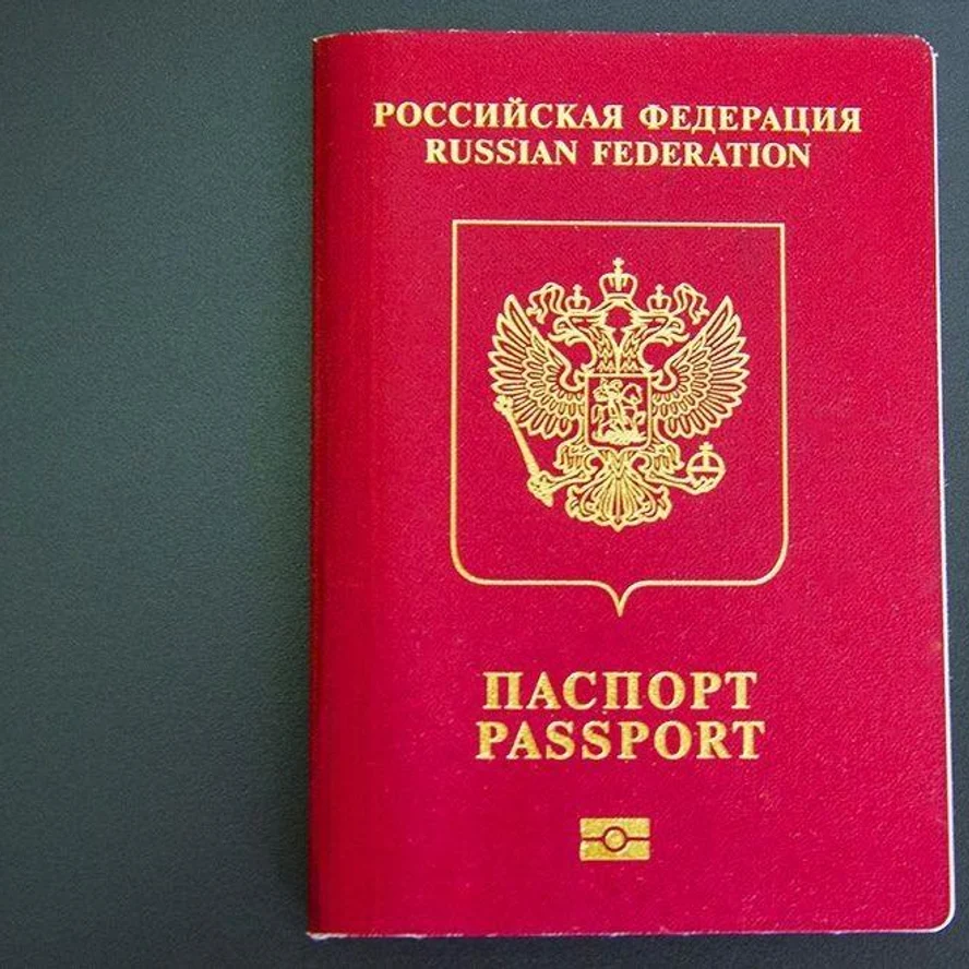 Оформление загранпаспорта 4 дня