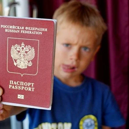 Загранпаспорт ребенку до 14 лет за 1 день
