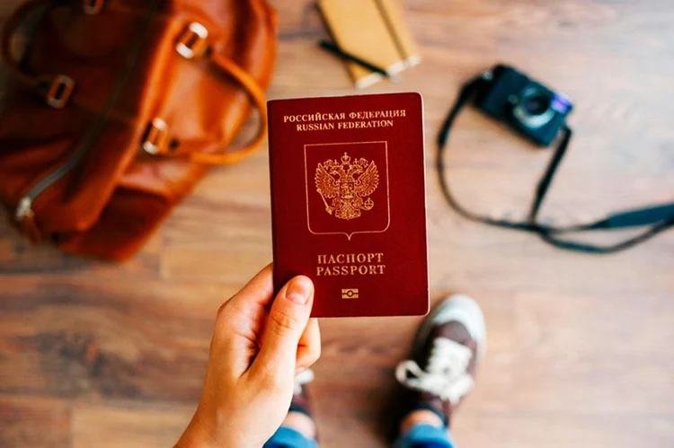 8dc69157-d58c-419d-a61f-b503a66c04a9-passport_news.jpg