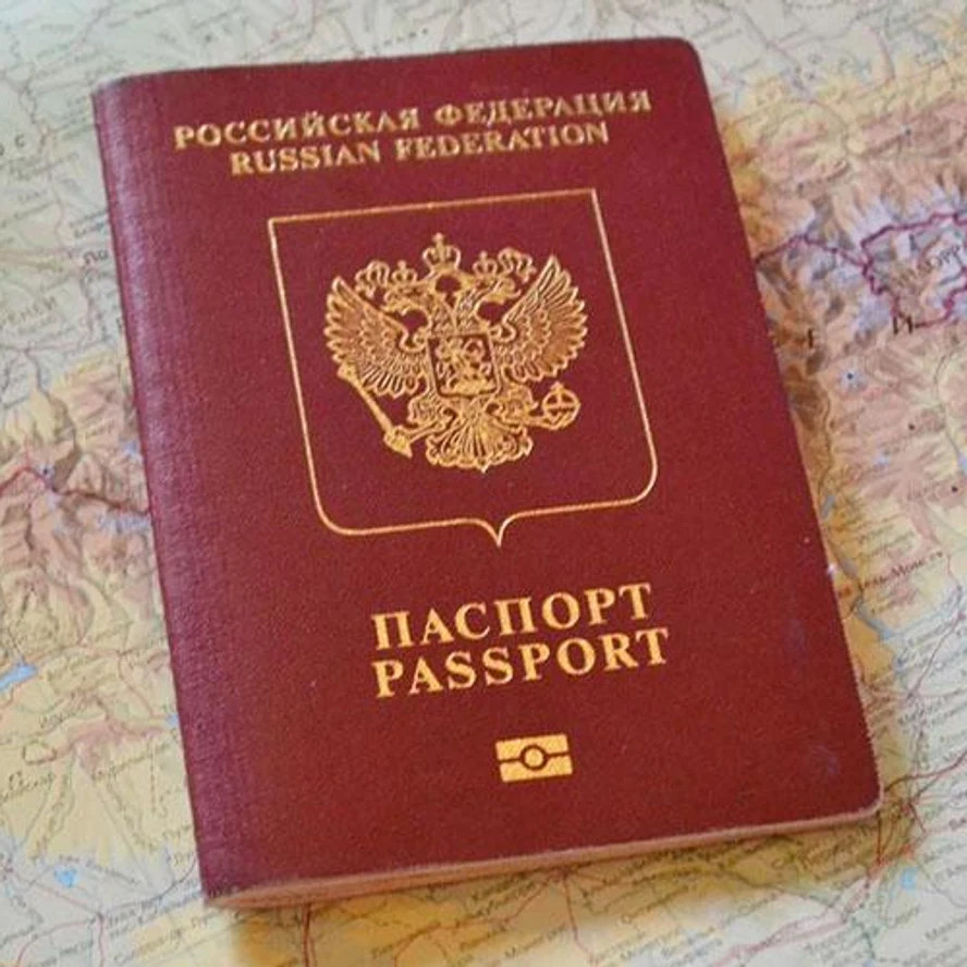 Оформление загранпаспорта 10 дней